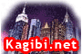 Kagibi.net
